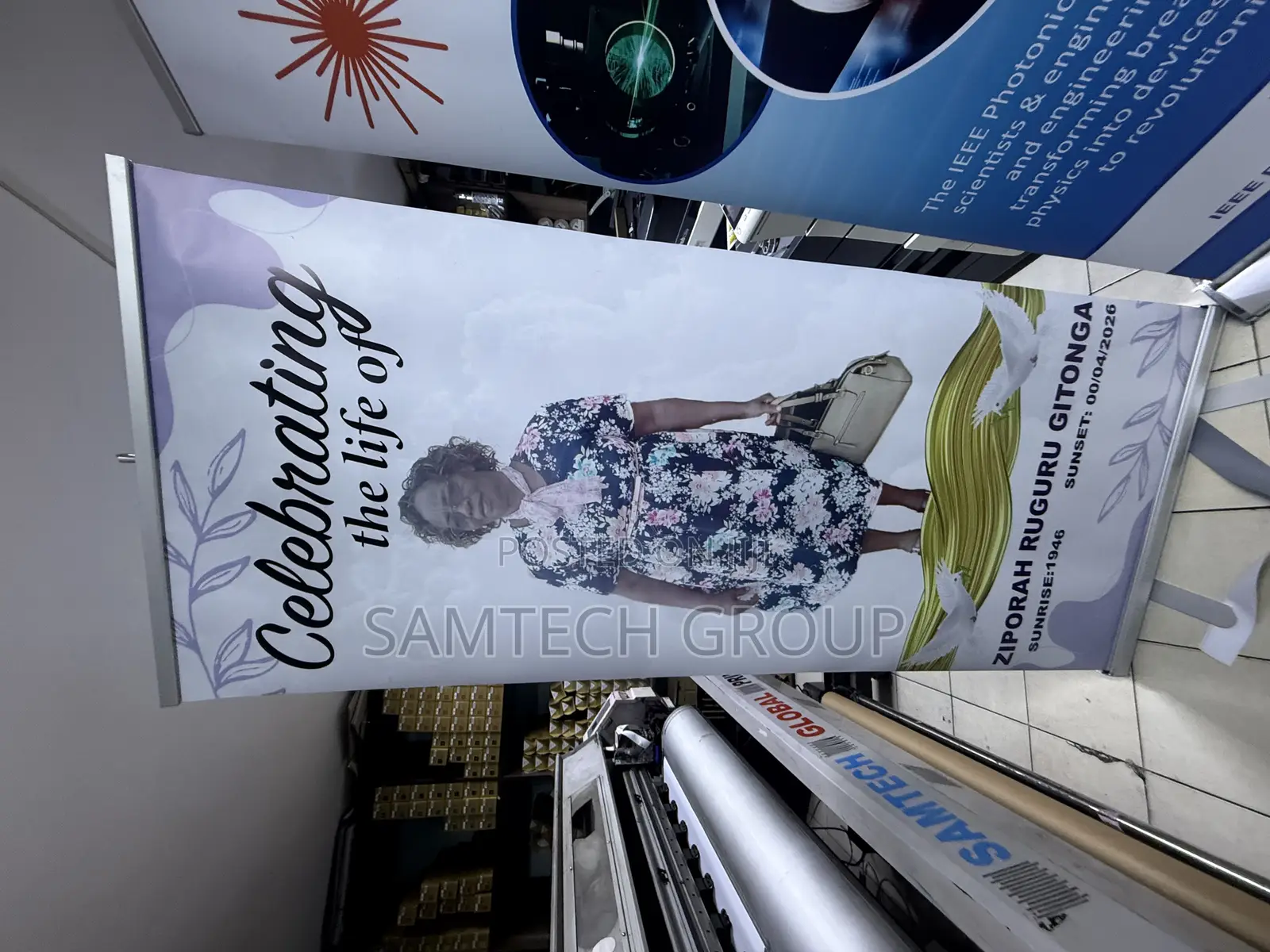 Best Quality Narrow Base Banner