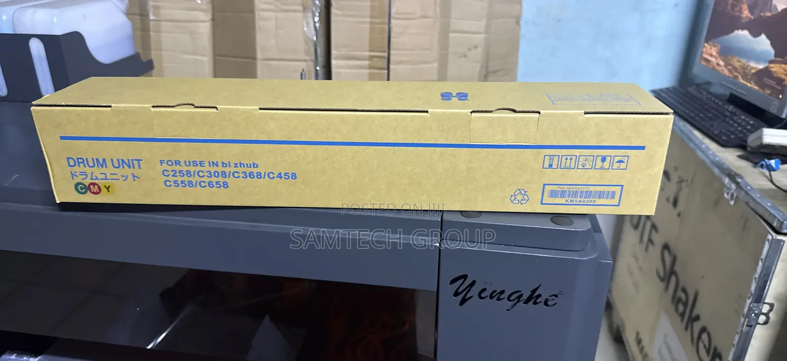 Konica Minolta Bizhub C308 Drum Unit