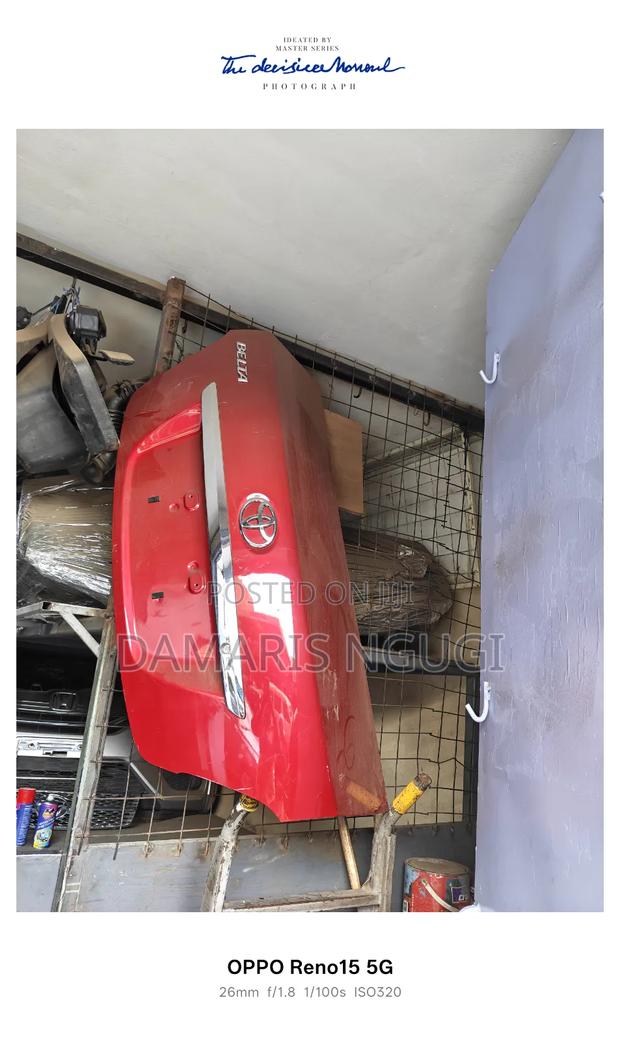 Belta Boot Ex Japan - main view