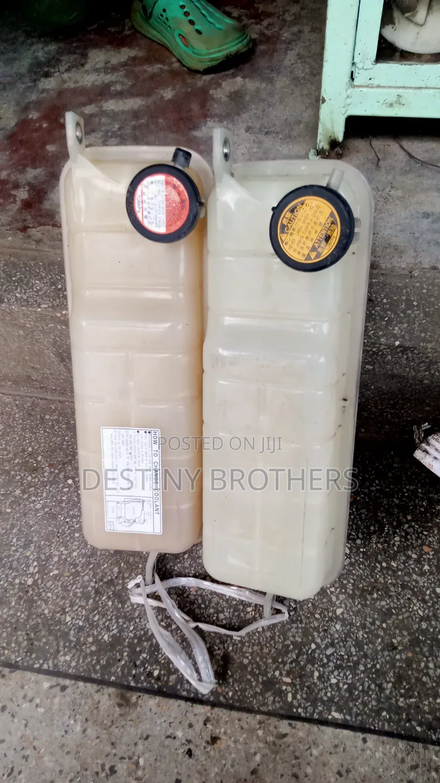 Reserve /Coolant Bottle Prado J150