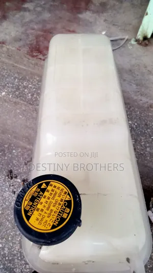 Reserve /Coolant Bottle Prado J150