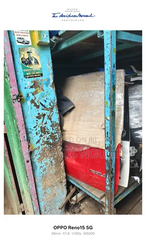 Raum Boot Ex Japan