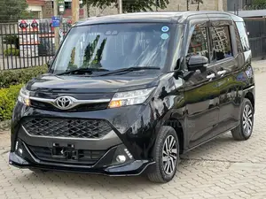 Toyota Tank 2019