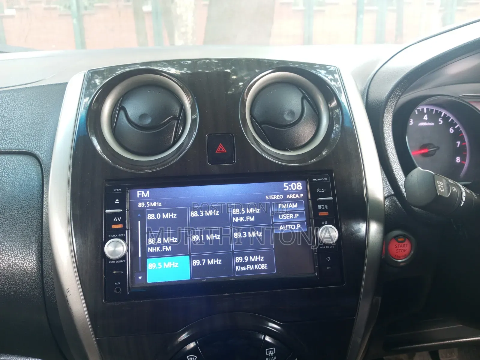 Nissan Note 1.2 Petrol 2016 Pearl