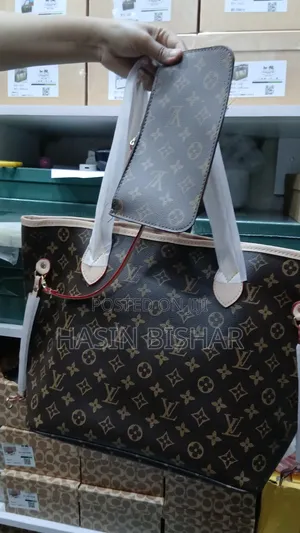 Louis Vuitton Neverfull Brown Handbag - Classy Spacious