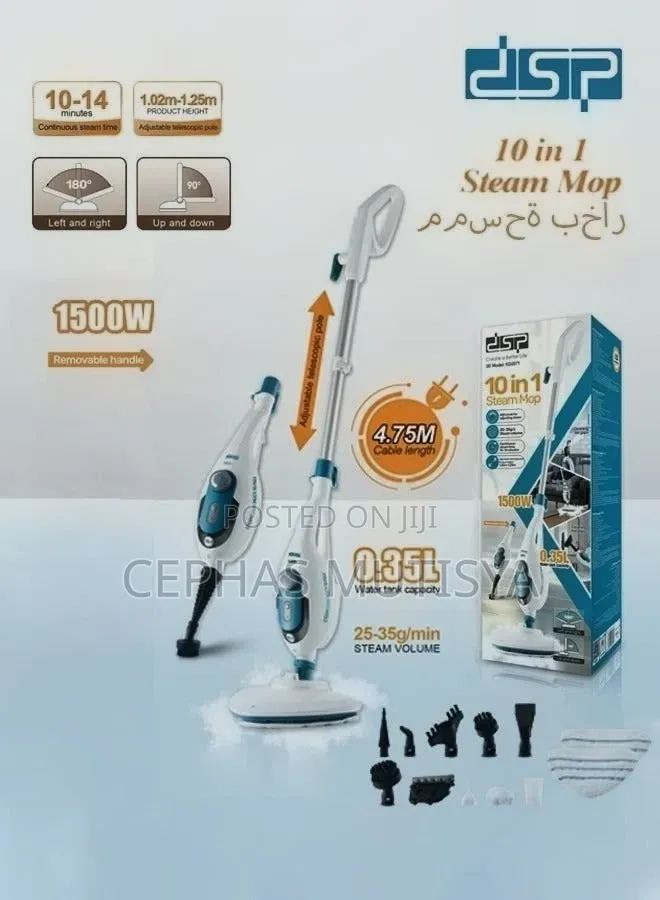 10 in 1 Multifunction Electric Steam Cleaner. Cleans Floors and Sofas.