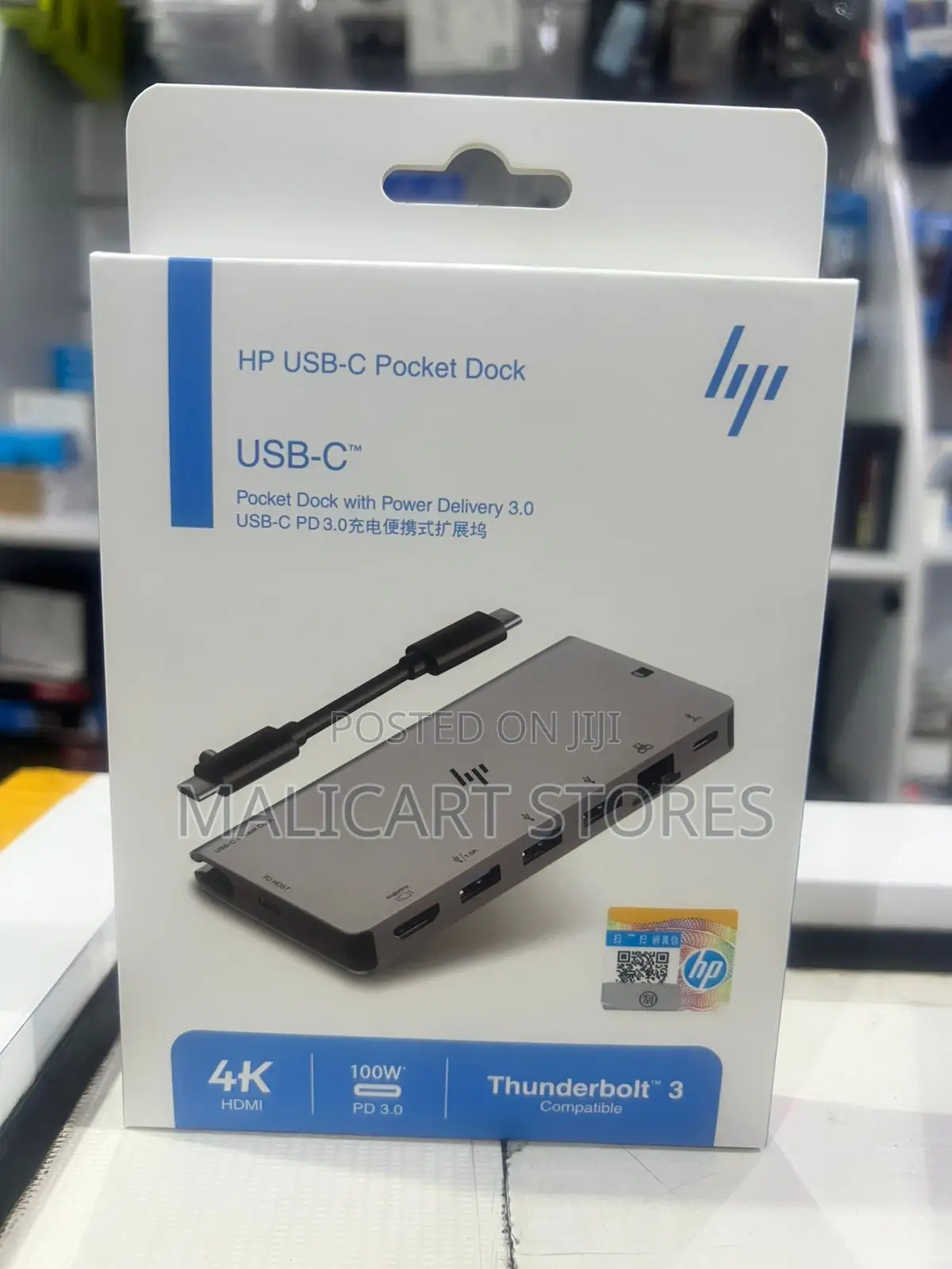 Hp Thunderbolt 3 8 in 1 Usb C Pocket Dock