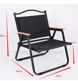 Camping Chair: Portable Camping Lounge Chair