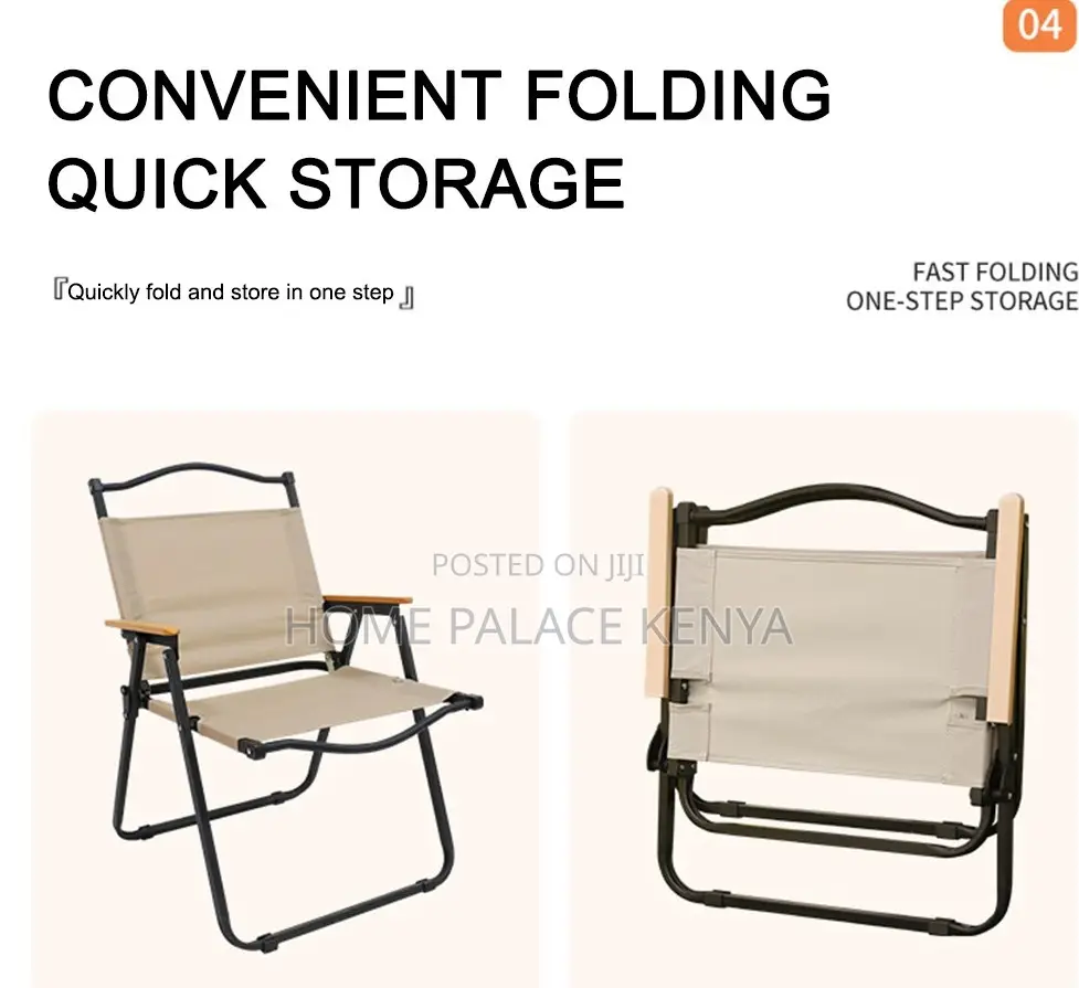 Camping Chair: Portable Camping Lounge Chair