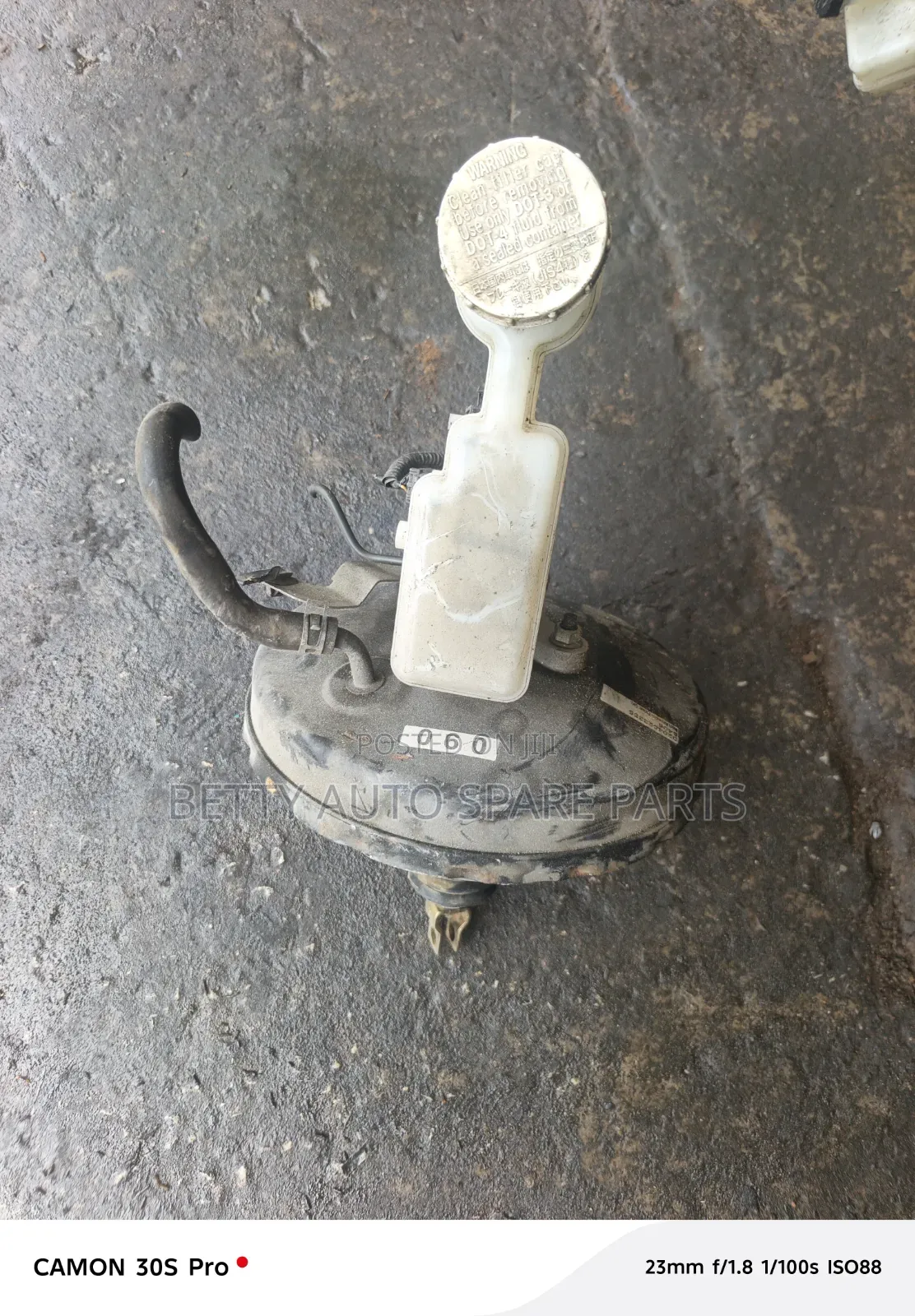 Nissan Juke Brake Booster