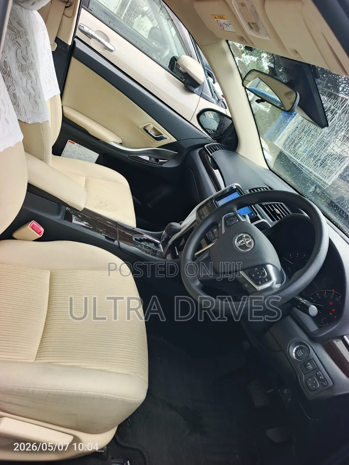 Toyota Allion 2019 Brown