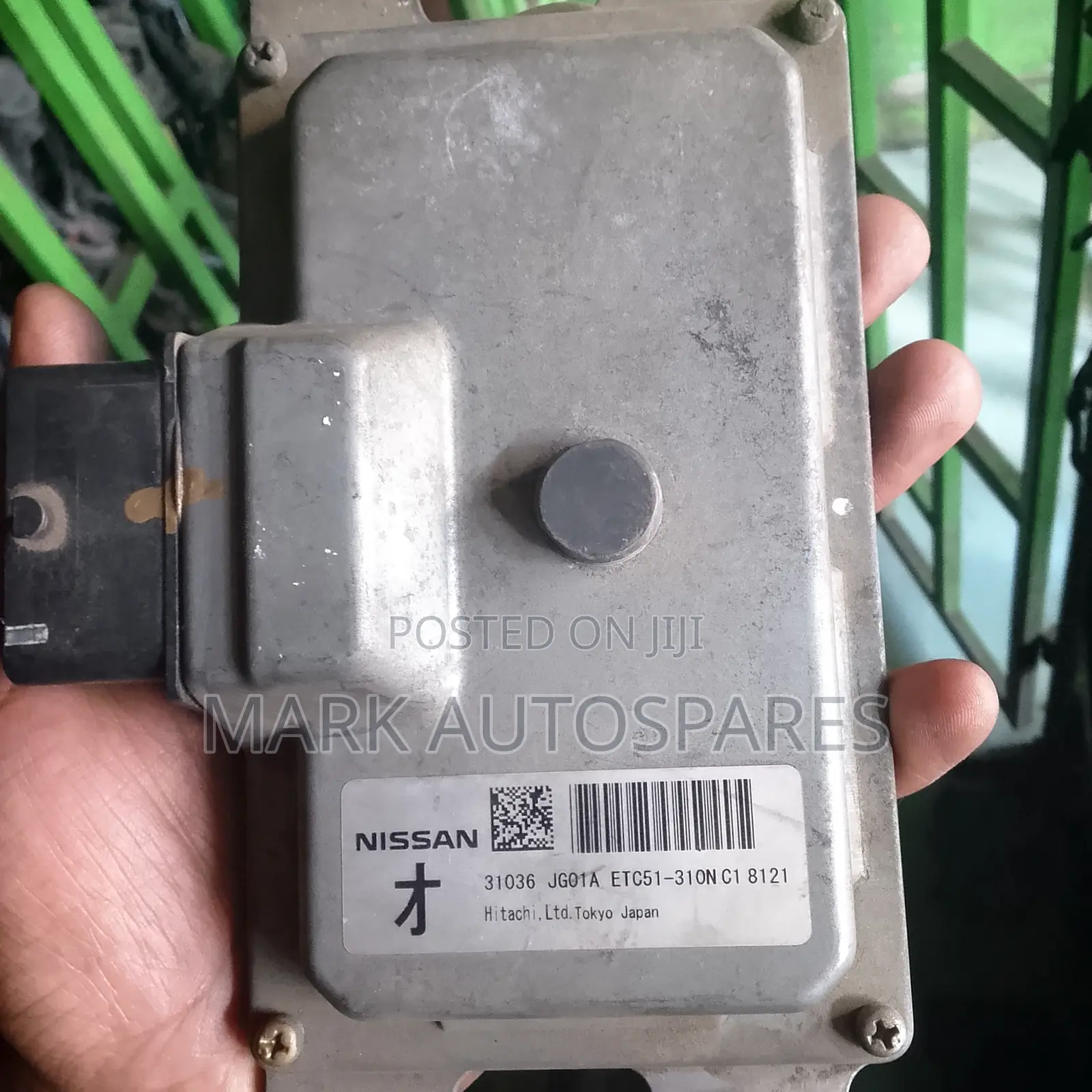Nissan Transmission Gear Computer TCM