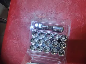 Lock Nut Allen Key