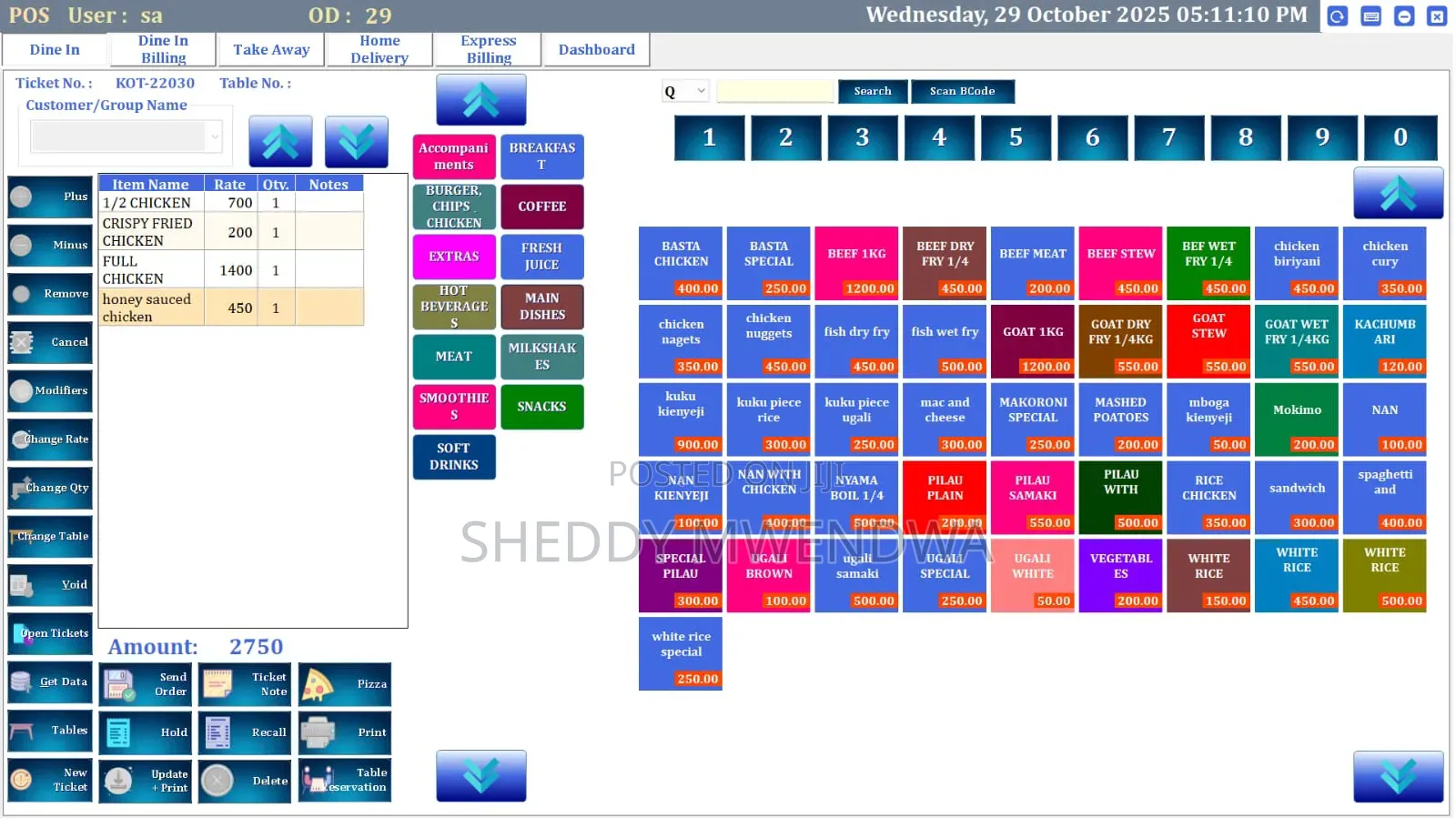 Techopos Restaurant And Retail Pos Software