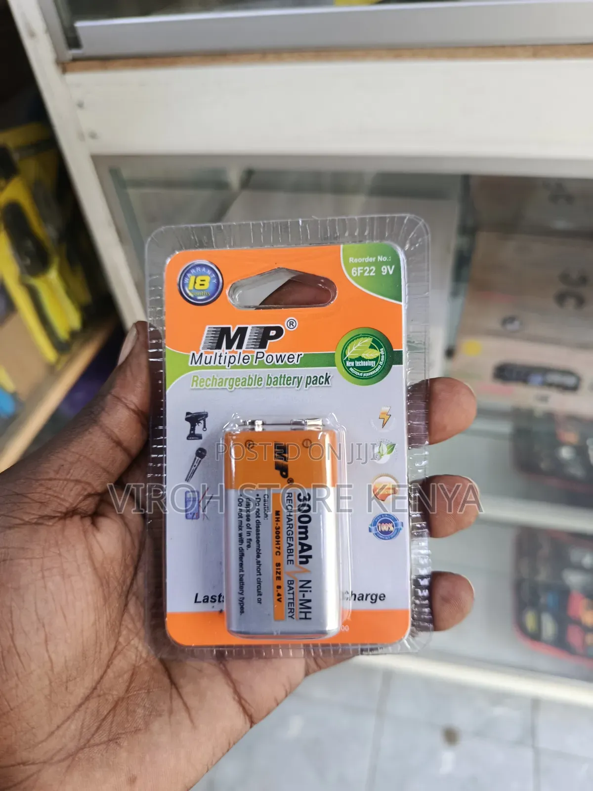 Mp 9v Rechargeable Battery Block 300mah
