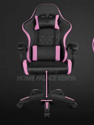 Gaming Chair: Comfortable Leather Reclining Gaming Chair