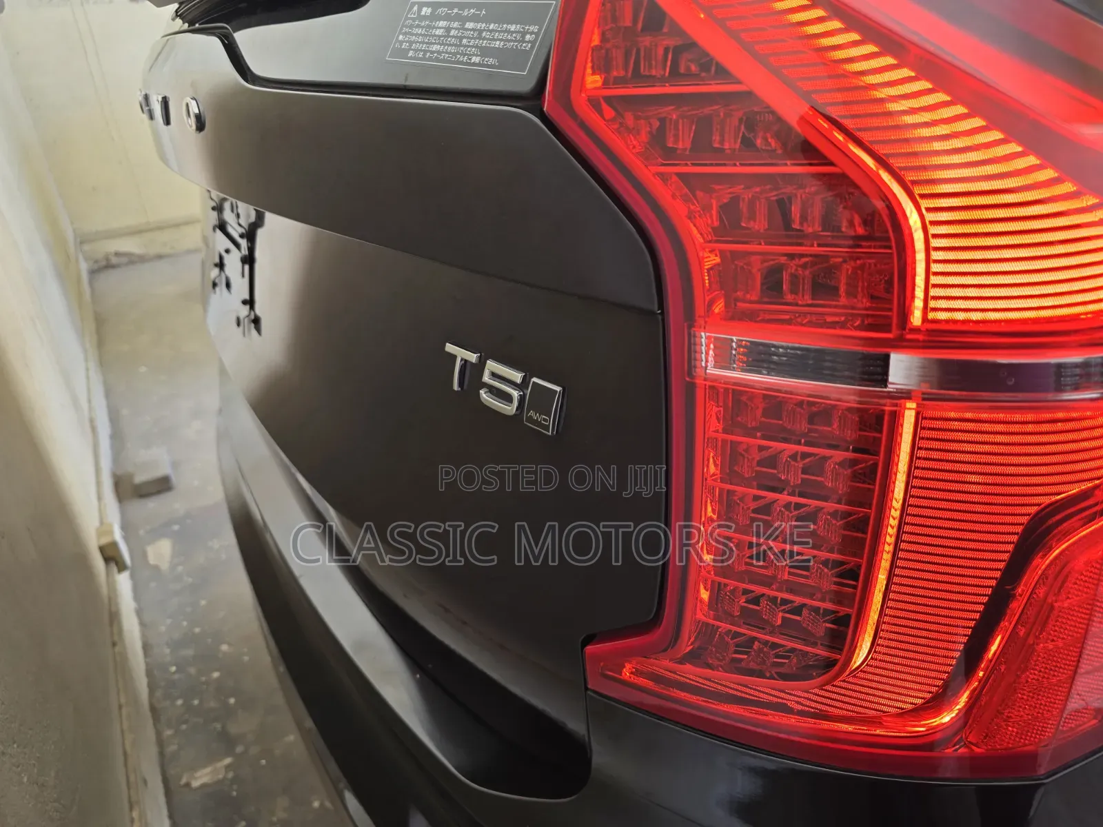 Volvo XC90 T5 R-Design AWD 2019 Black