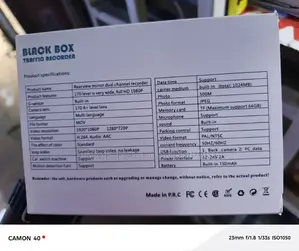 Black Box Traffic Recorder