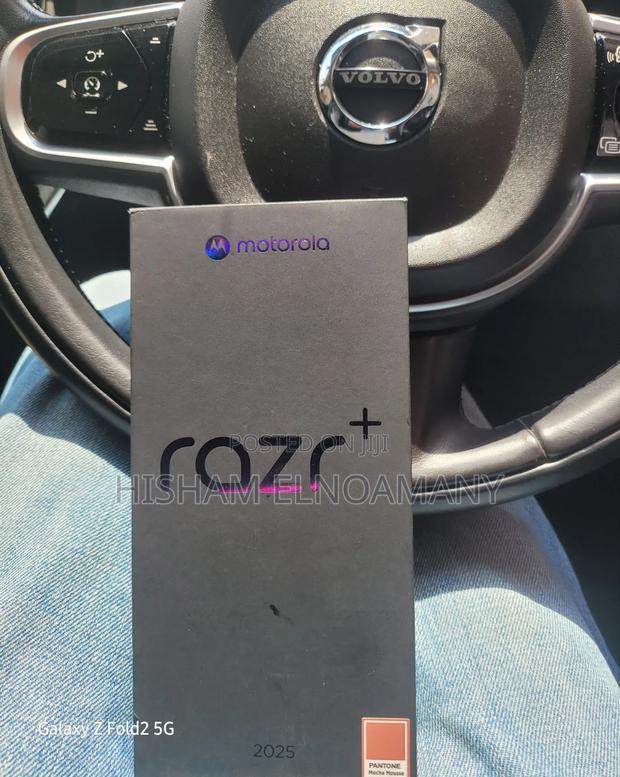 New Motorola Razr 50 256 GB - main view