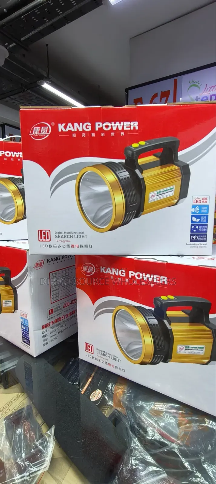 Kang Power Led Searchlight Torch Kang Power Super Bright Search Light