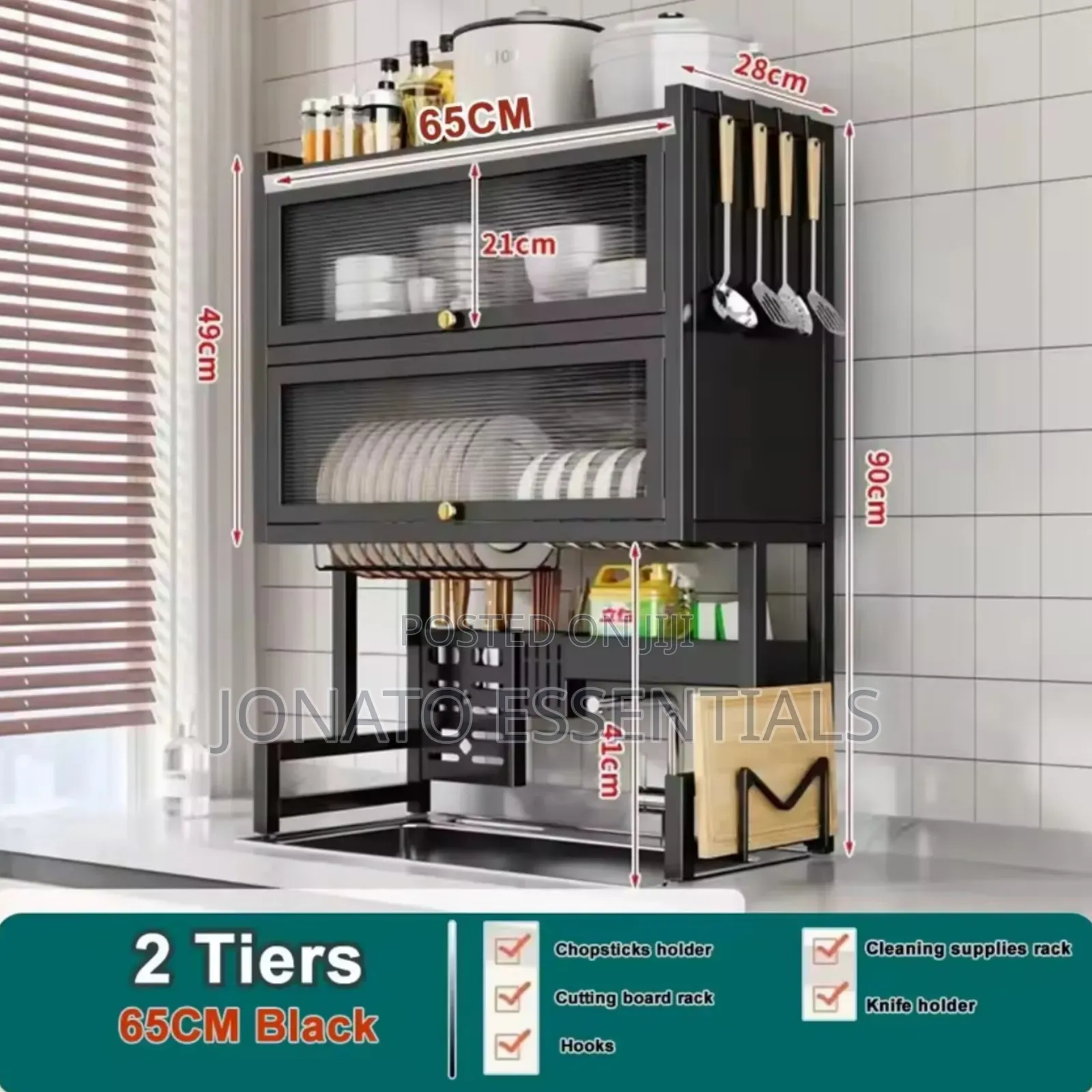 2 Tier Over Sink Dish Drying Rack With Cabinet Cover - 65cm/85cm