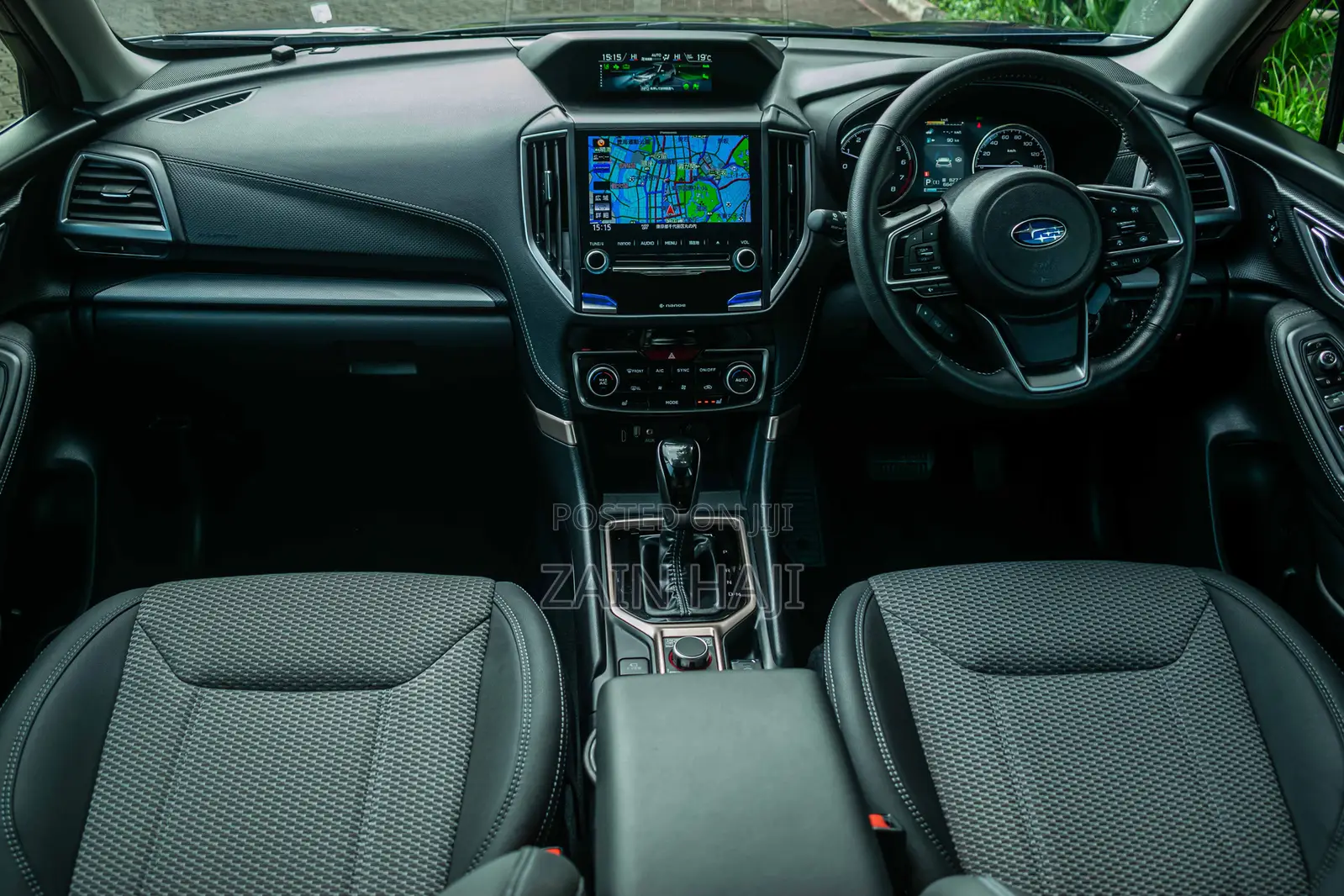 Subaru Forester 2020 Blue