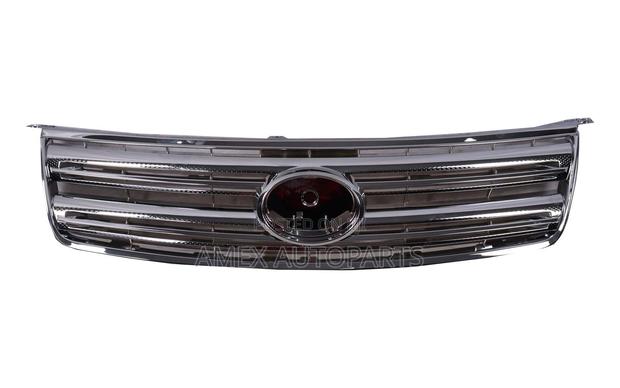 Grille Toyota Corolla Axio Fielder 2008 Onwards - thumbnail 2