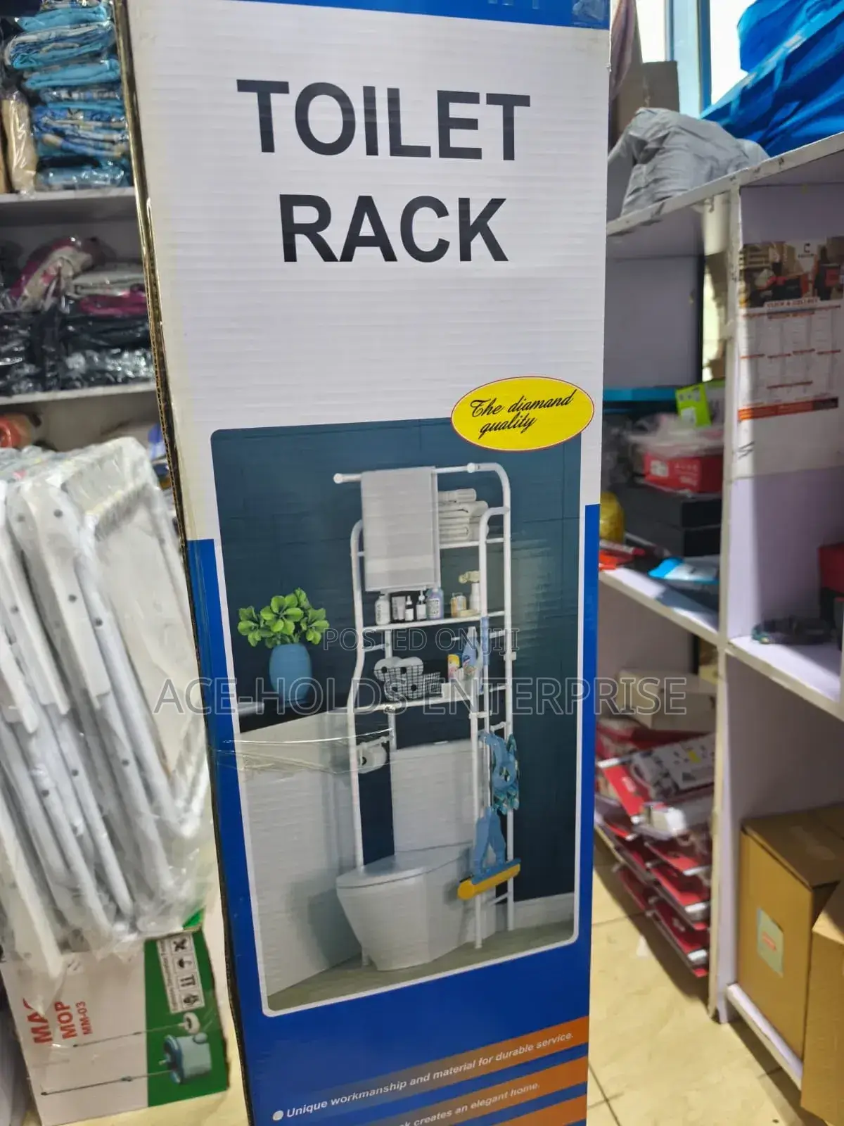 Washing Machine/ Toilet RCK Organizers 3 Layers - Adjustable