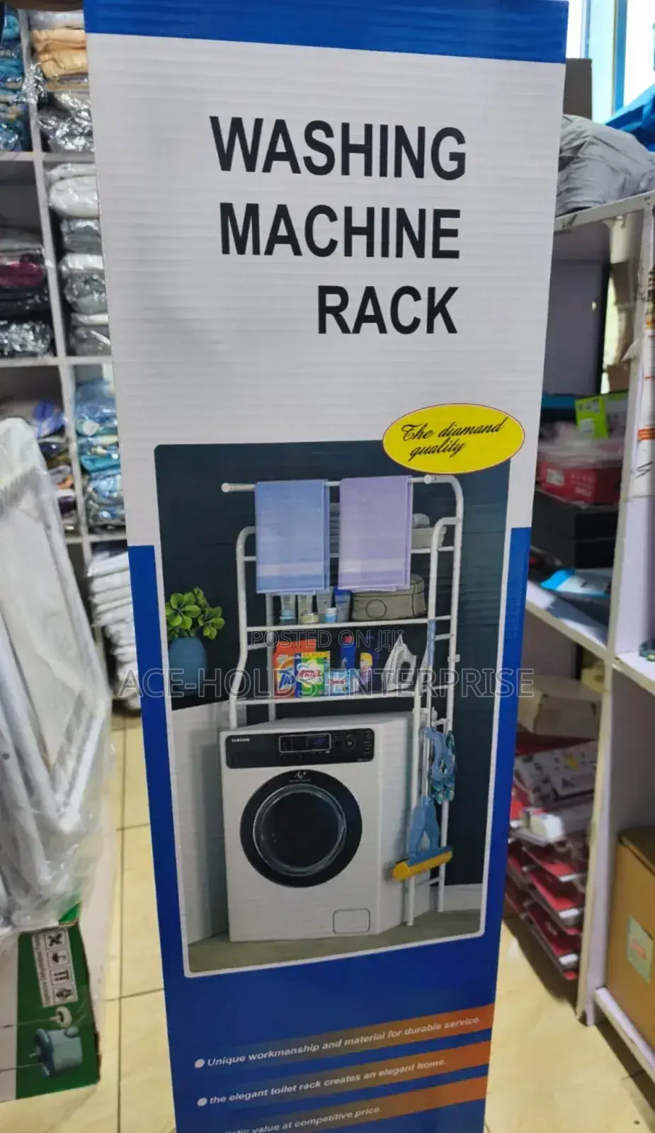 Washing Machine/ Toilet RCK Organizers 3 Layers - Adjustable