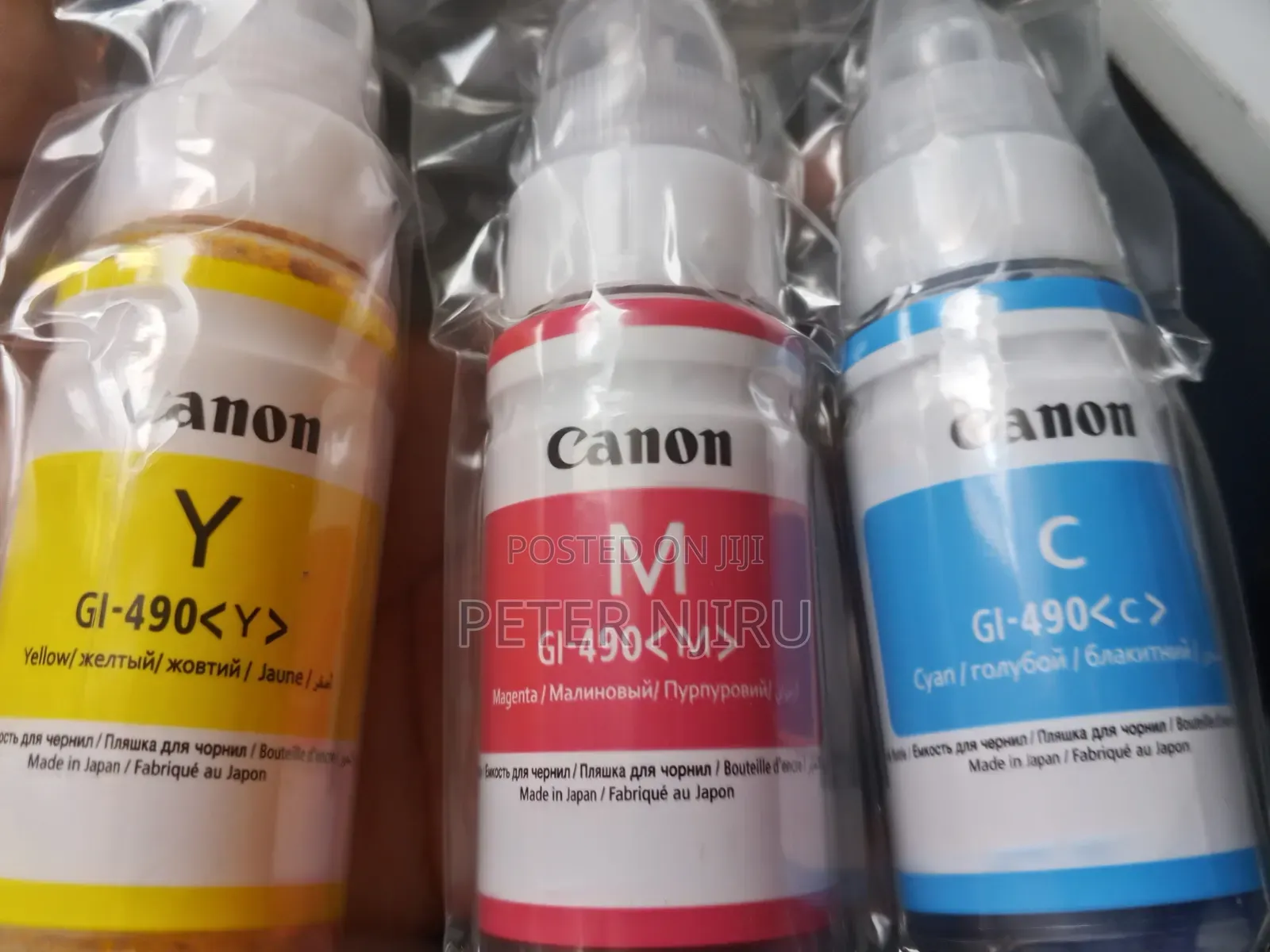 Gl 490 Original Inks (Cmy)