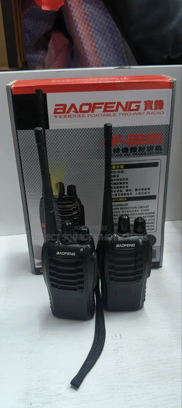 Wireless Patrol Communicationwireless Patrol Communication