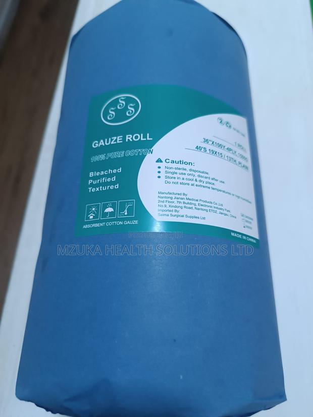 Gauze Roll 1.5kg - thumbnail 2