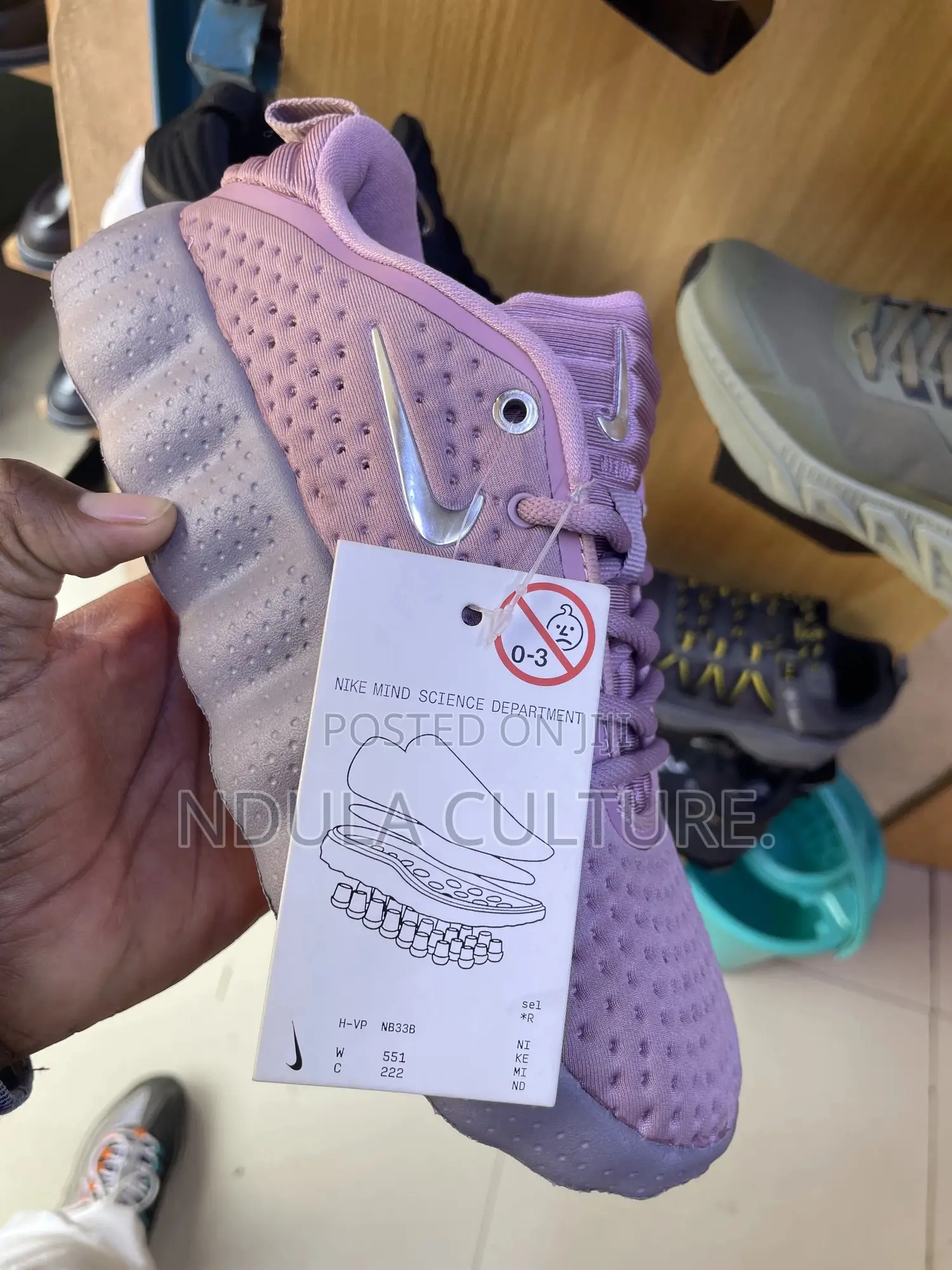 Nike Mind 002