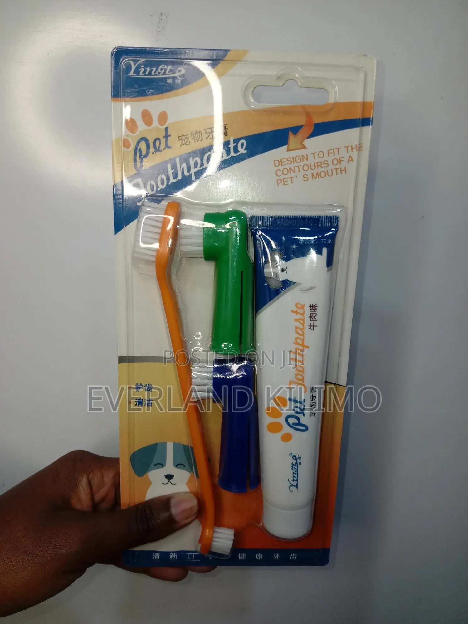 Pets Toothpaste Toothbrush