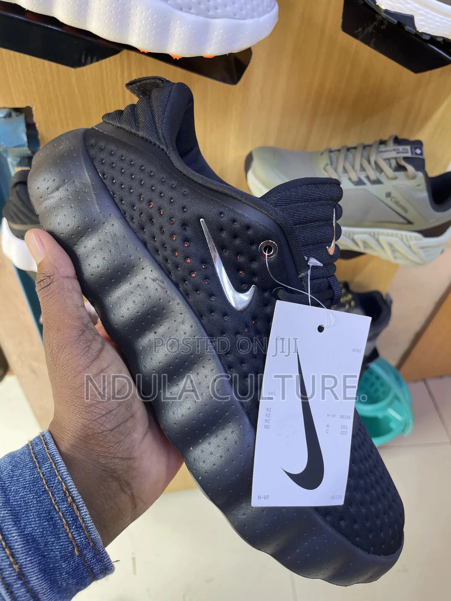 Nike Mind 002