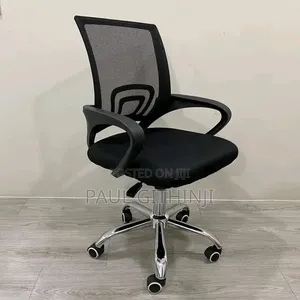 Black Office Chair