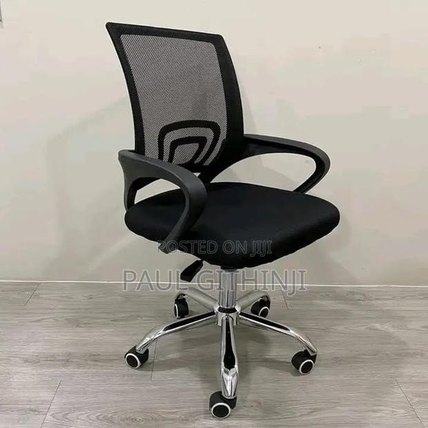 Black Office Chair