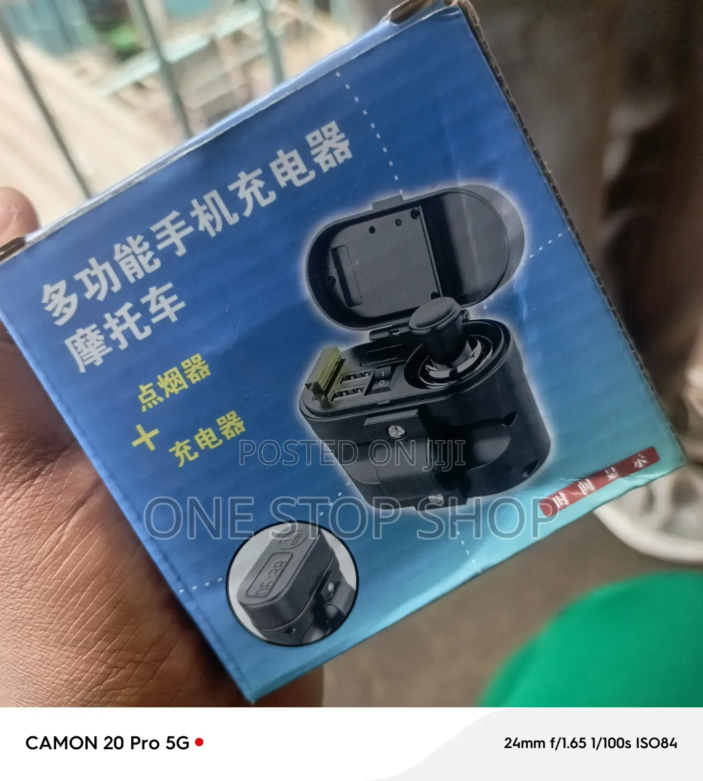 Handle Bars Mount Motorcycle Usb Phone Charger