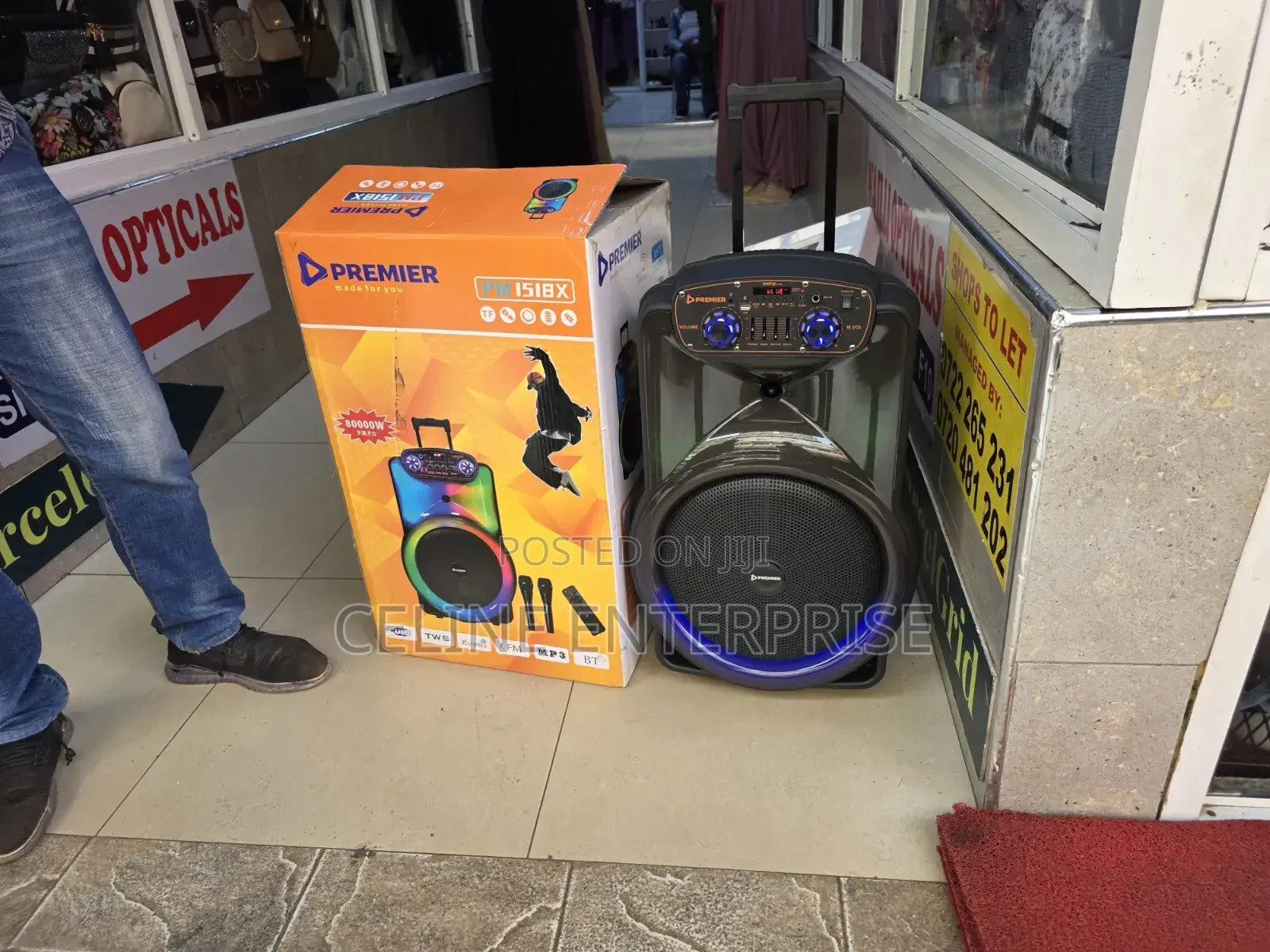 15inch Premier Dispenser