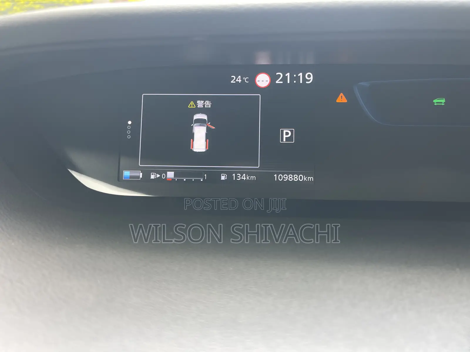 Nissan Serena 2019 White
