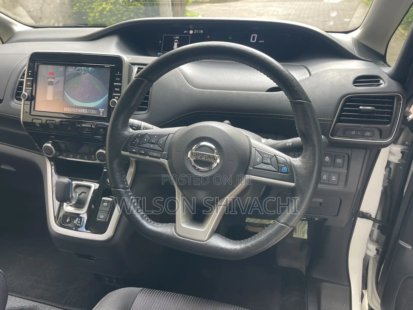 Nissan Serena 2019 White