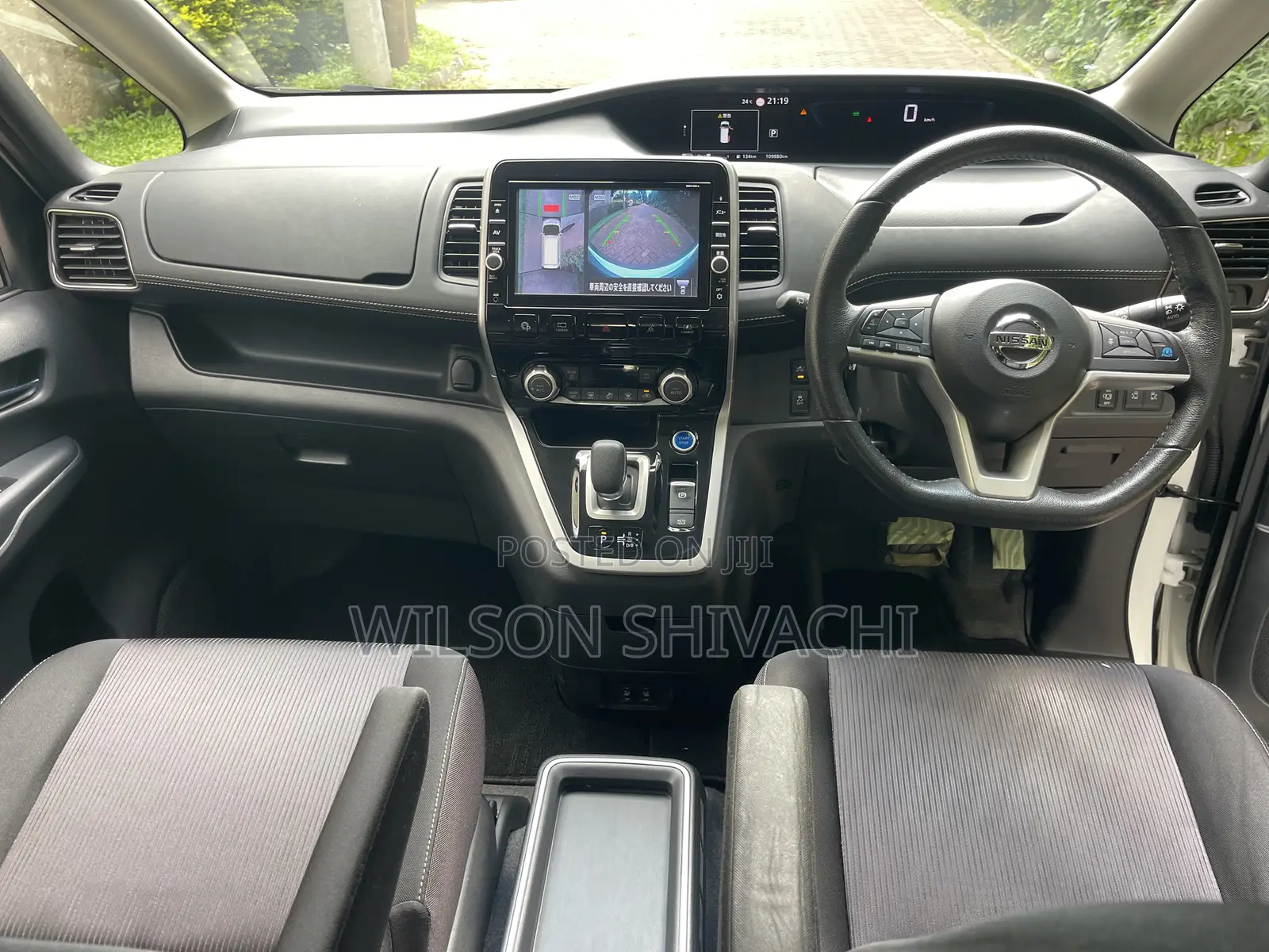 Nissan Serena 2019 White