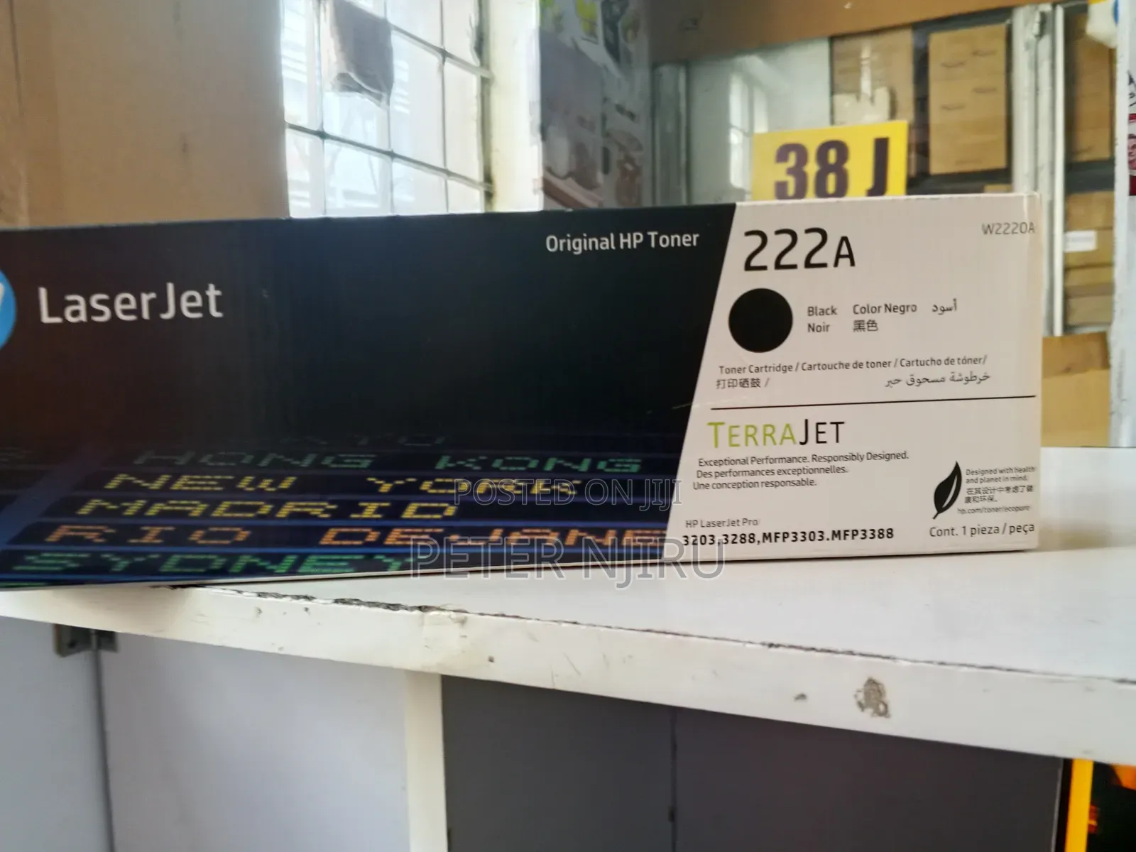 Hp 222a Black Original Laserjet Toner Cartridge