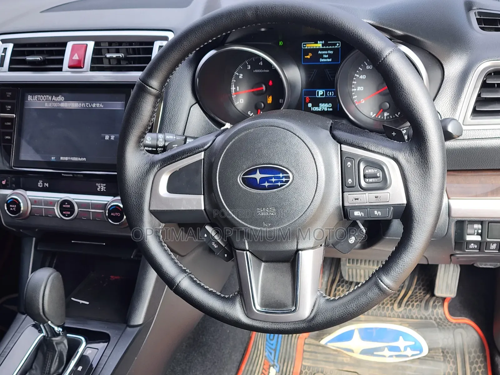 Subaru Outback 2.5i AWD 2017 Beige