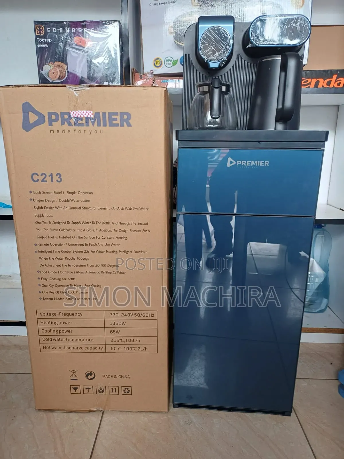 Navy Blue Premier Bottomload Dispenser