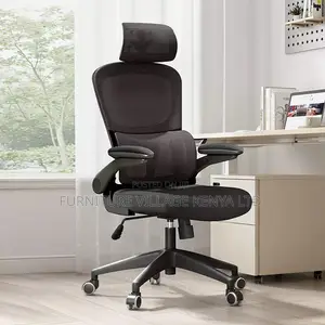 Adjustable Height Ergonomic Mesh Seat With Armrest