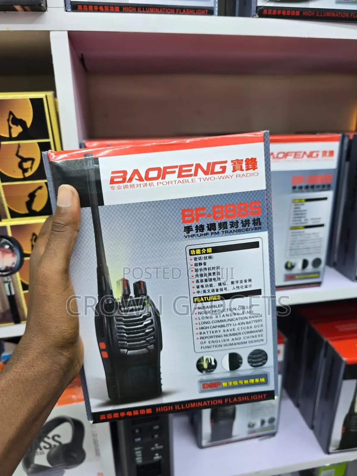 Bf-888s Handheld Uhf Radio Pair Rechargeable Battery