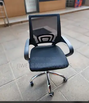 Mesh Office Chair ~ Ergonomic Fabric Seat With Lumbar Support