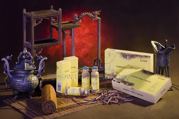Fohow Oral Liquide - main view