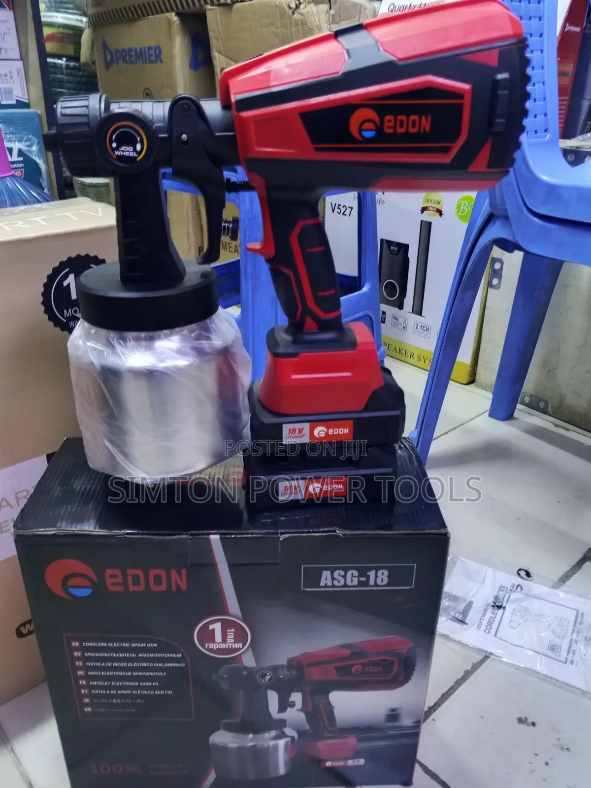 Industrial Cordless Edon Spray Gun Machine